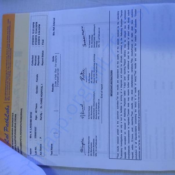 Medical Report