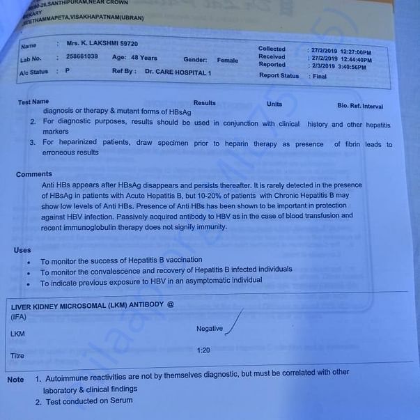 Medical Report