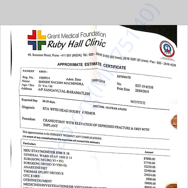 Medical Bill