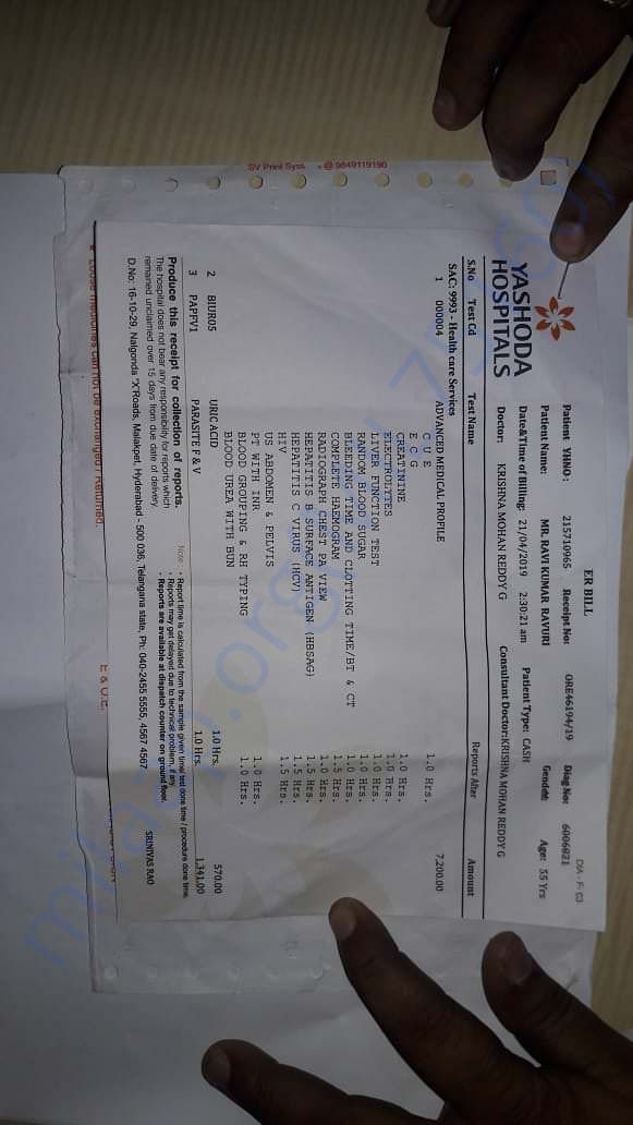 Hospital bill
