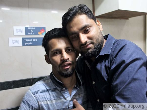 Help Ismail Fight Parkinsons and Dystonia
