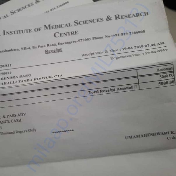 Medical Bill