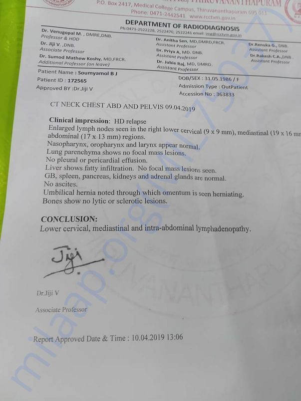 Medical records 2