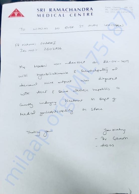 Hospital Document