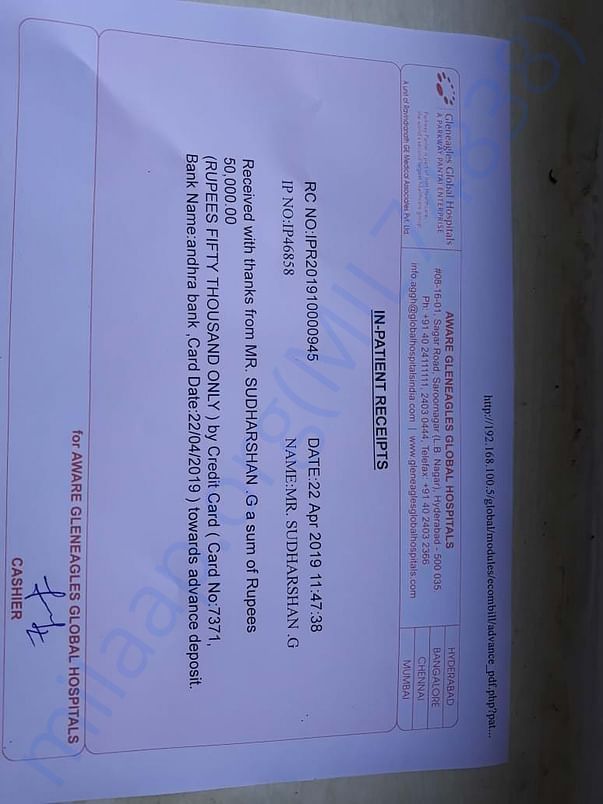 Medical bill