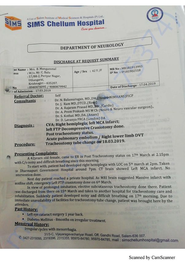 Medical Report