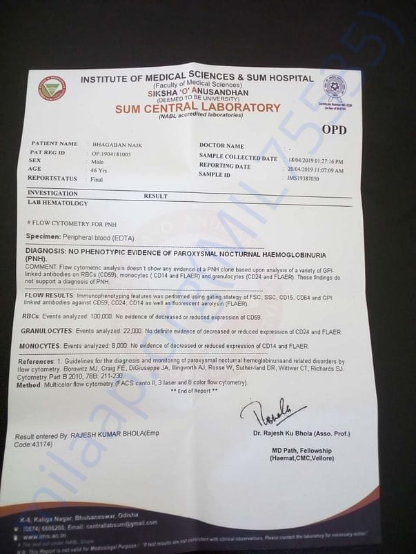 hospital document