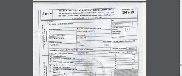INCOME TAX RETURN OF TRUST