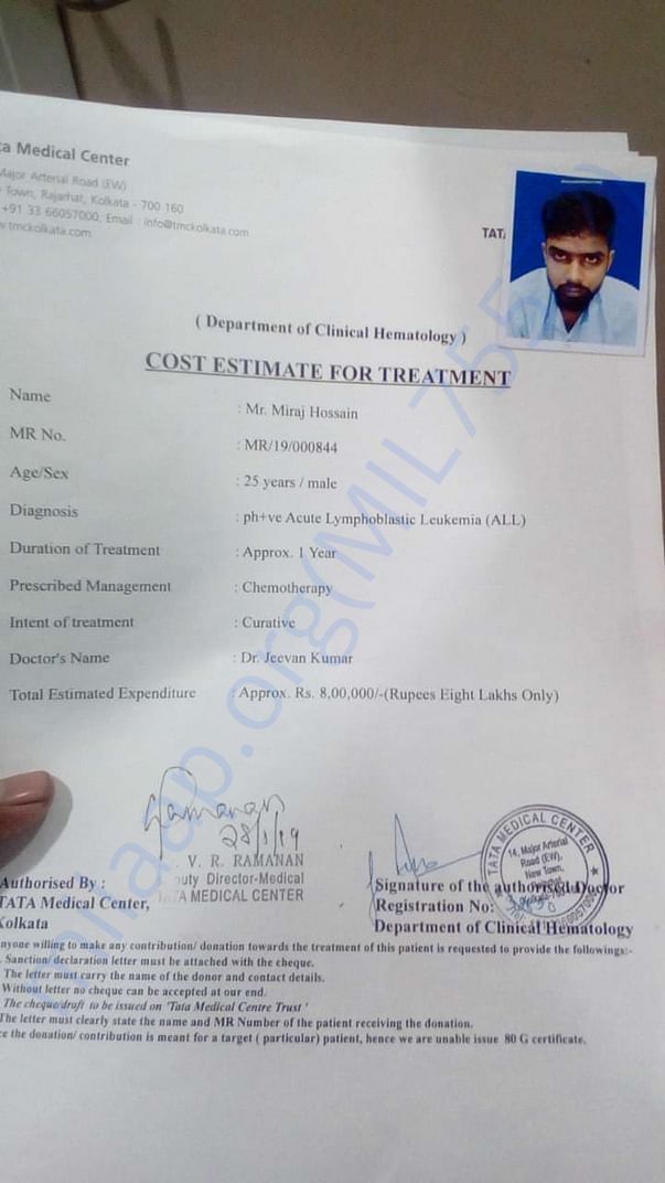 hospital documents