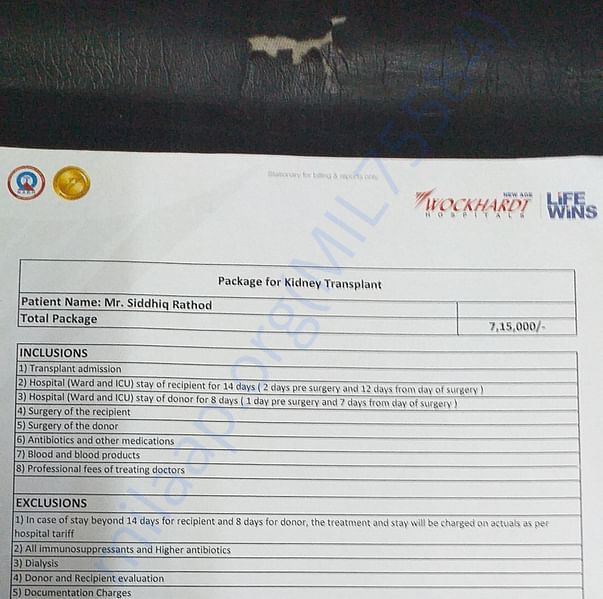 Medical Bill