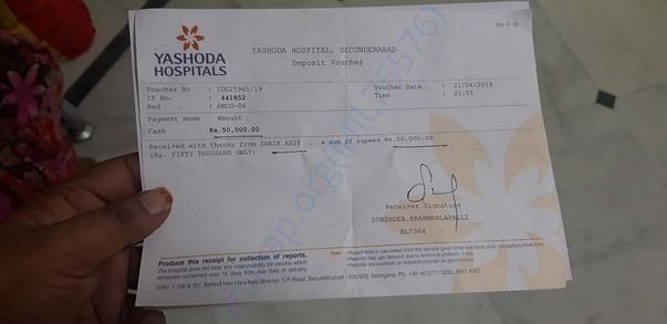 Yasodha hospital bill