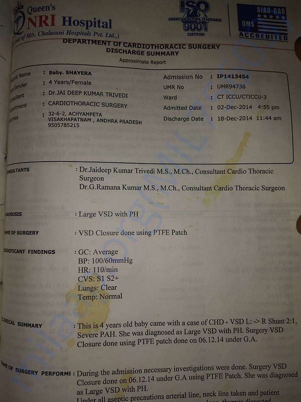 Medical Report