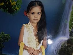 Heping Subhan Bibi Who Was Born With A Hole In Her Heart