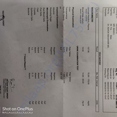 These are some medical reports of my father