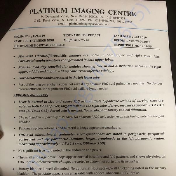 Medical Report