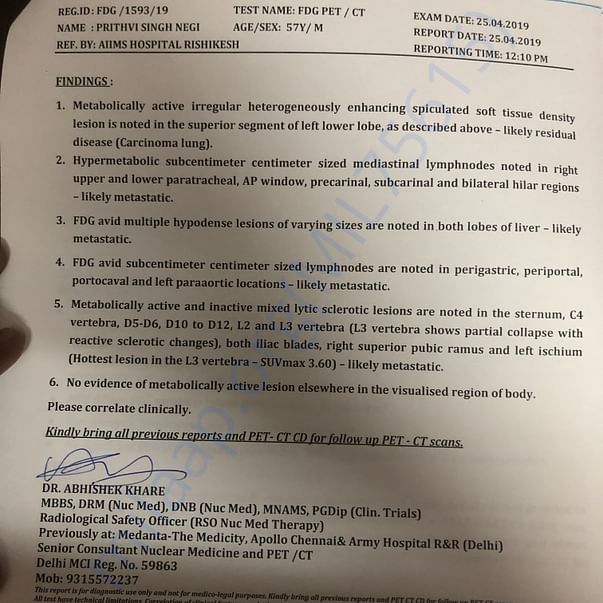 Medical Report