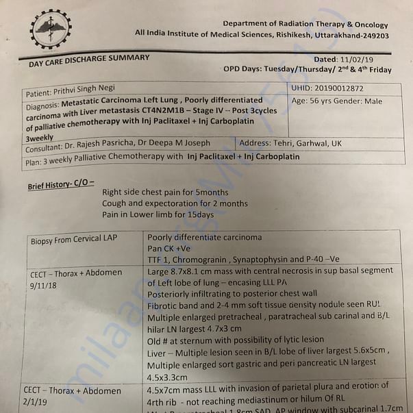 Medical Report
