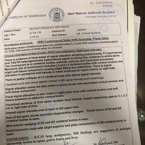 Medical Report