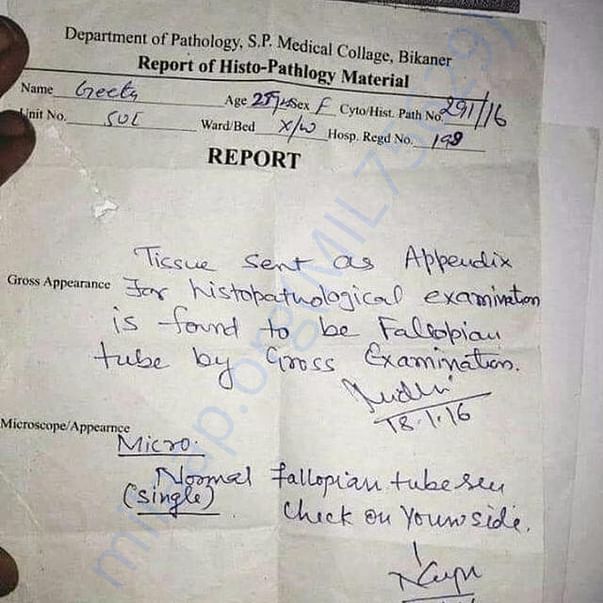 Medical Bill