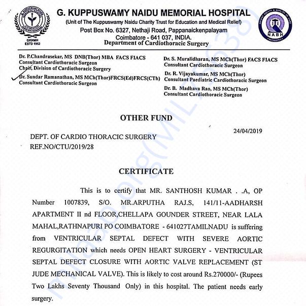 Medical Report