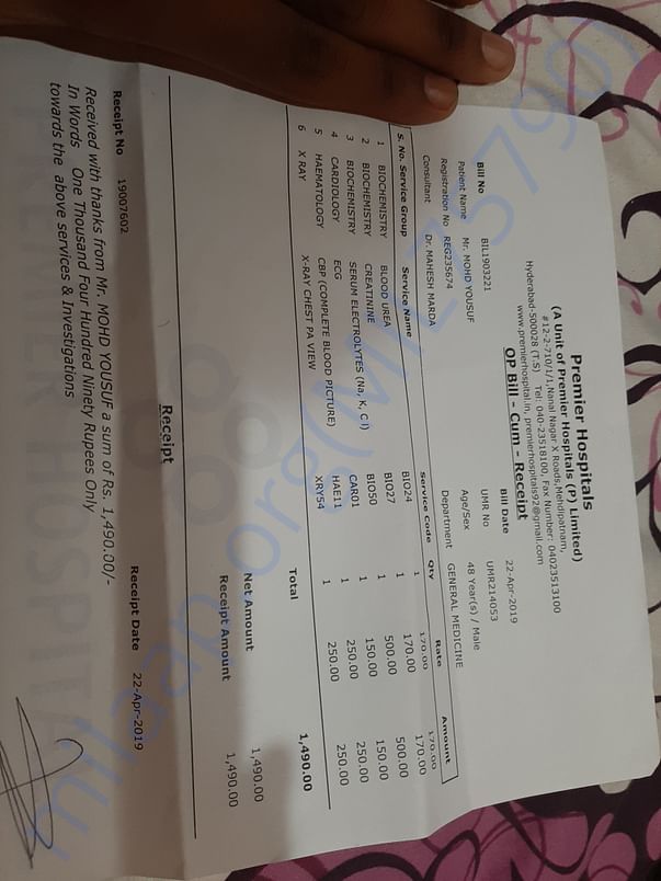 Here is one of my husband's tests bill