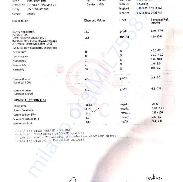 Medical Bill