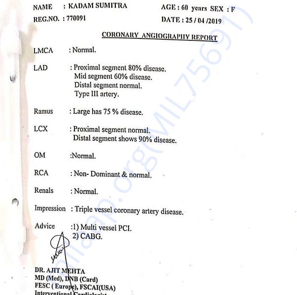Medical Report