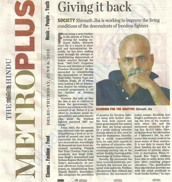 Google search (Shivnath Jha+The Hindu)