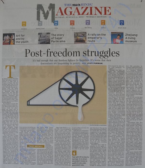 Google: The Hindu+Post-freedom struggle (Magazine cover page)