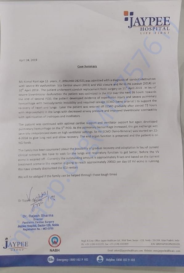 Estimation letter