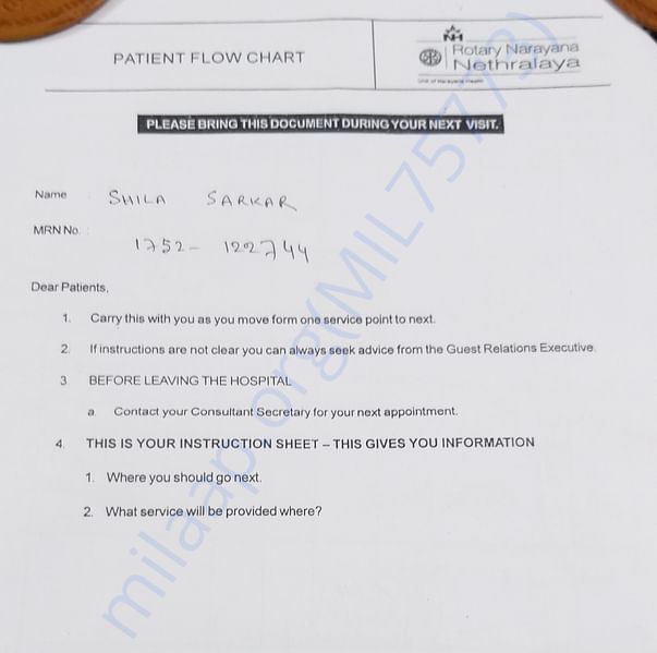 Admission letter