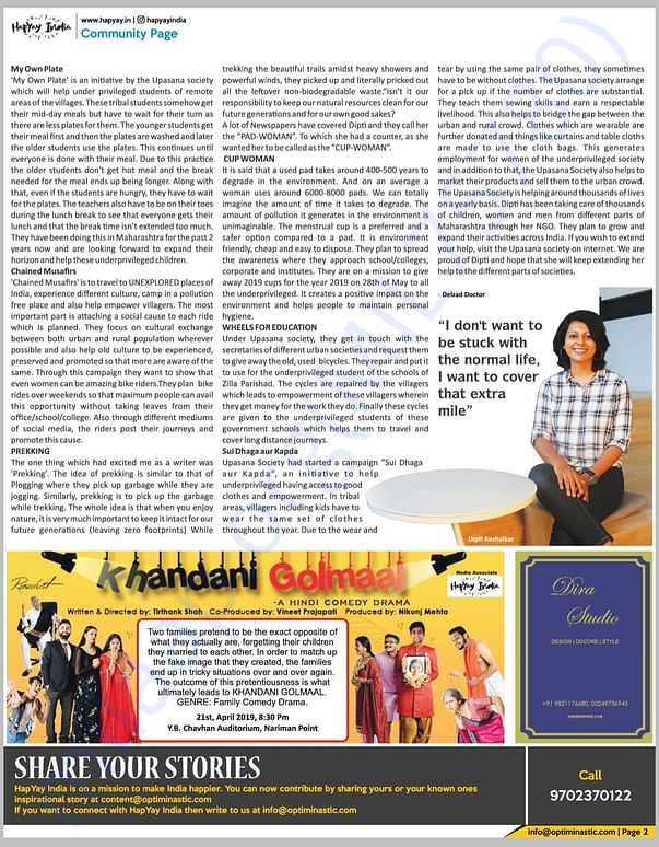 HapYay India Newspaper 2