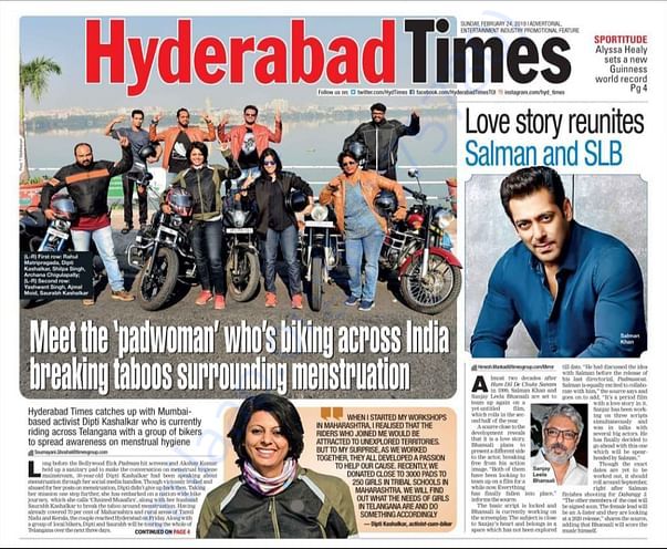 Times of India 1