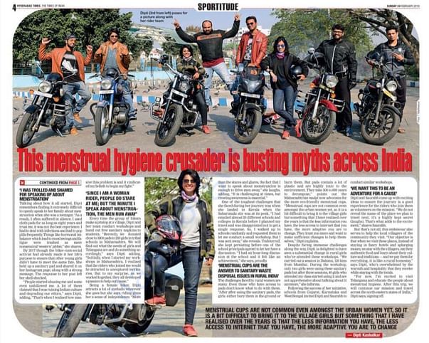 Times of India 2
