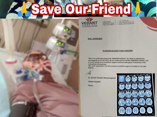 Help Him Fight Brain Hemorrhage🙏💐
