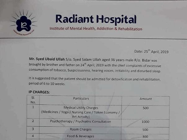 Help Syed UBAID Ullah for rehabilitation