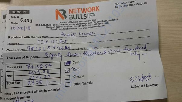 this is my fee slip no 1