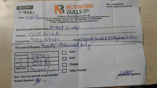 this is my 2 nd fee slip