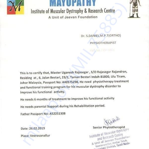 Medical Report