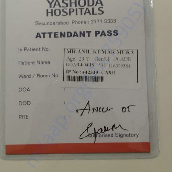 Admission letter