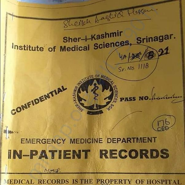 Medical Bill