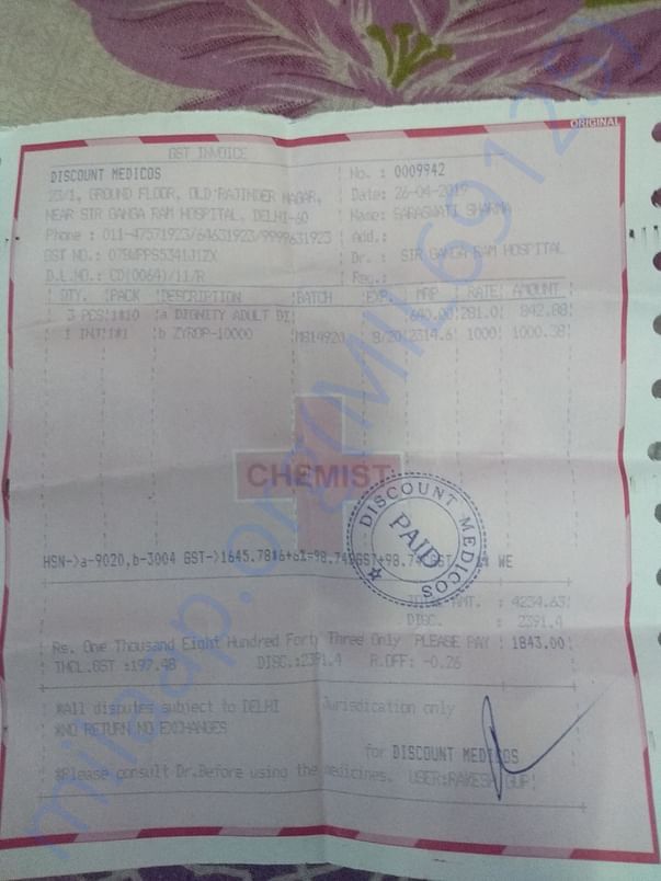 Pharmacy bill