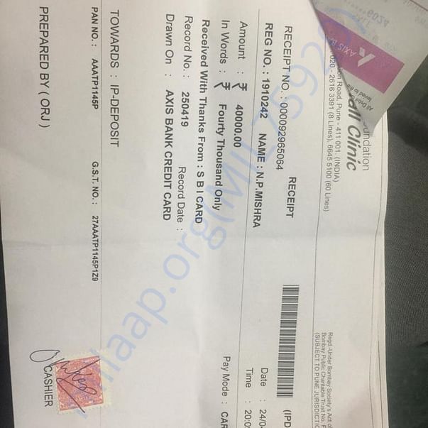 Medical Bill