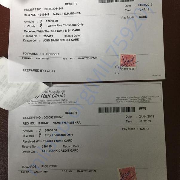 Medical Bill