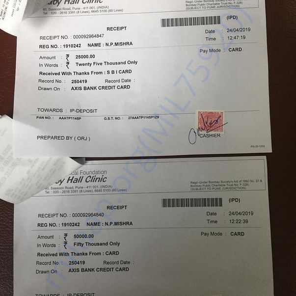 Medical Bill