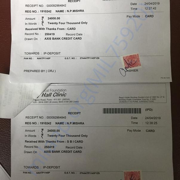 Medical Bill