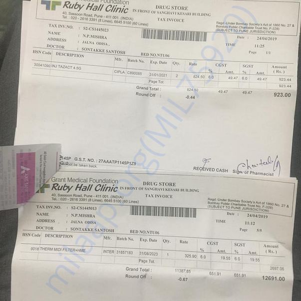 Medical Bill