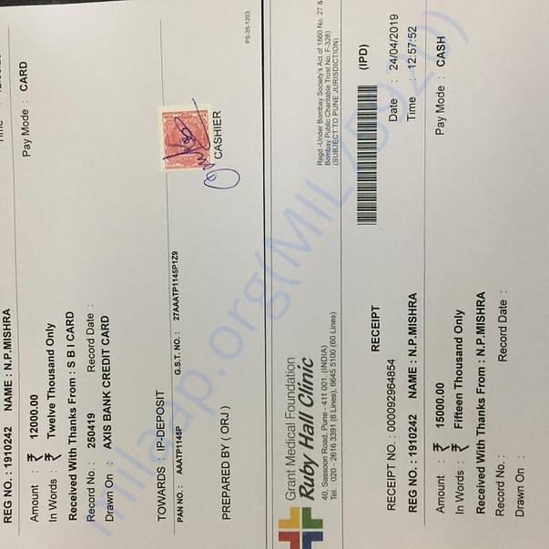 Medical Bill