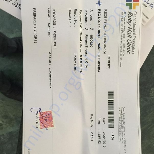 Medical Bill
