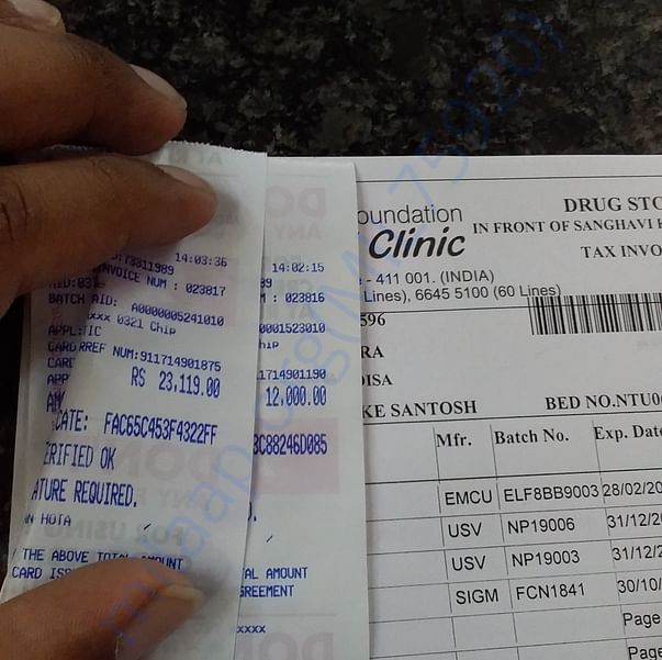 Medical Bill